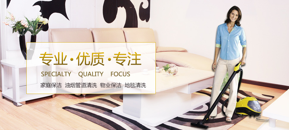 菲云国际娱乐平台